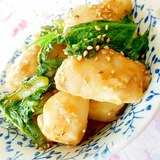 ❤里芋と小松菜のめんつゆ生姜炒め❤